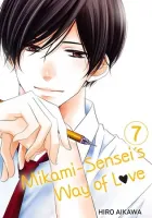 Mikami-sensei's Way of Love Manga cover