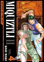 Miquiztli II - Taiyou no Shinigami Manga cover