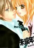 Miseinen Lovers Manga cover