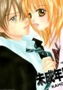 Miseinen Lovers Manga cover