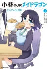 Miss Kobayashi's Dragon Maid - Elma's Office Lady Diary Manga cover