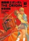 Mobile Suit Gundam: The Origin Manga cover