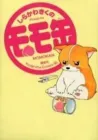 Momokan Manga cover