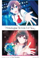 Monologue Woven For You Manga cover