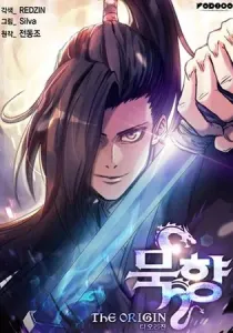 Mookhyang The Origin Manhwa cover