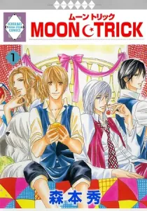 Moon Trick Manga cover