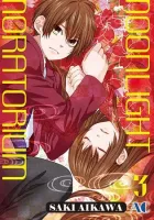 Moonlight Moratorium Manga cover