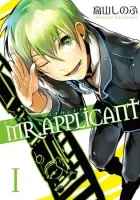 Mr. Applicant Manga cover