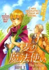 Mugi No Mahoutsukai Manga cover