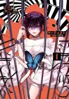 Murdist: Shikeishuu Kazami Tazuru Manga cover