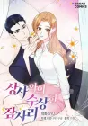 My Boss Can’T Sleep Without Me Manhwa cover