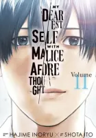 My Dearest Self with Malice Aforethought Manga cover