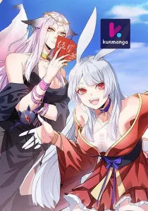 My Disciples Are Godlike