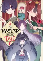 My Master Has No Tail Manga cover