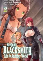 My Quiet Blacksmith Life in Another World Manga cover