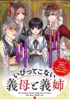 My Stepmother and Stepsisters Do Not Pick On Me Manga cover