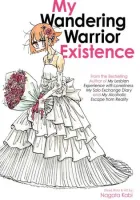 My Wandering Warrior Existence Manga cover