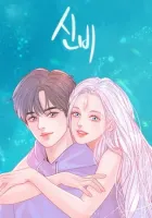 Mystical Manhwa cover