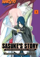 Naruto: Sasuke's Story - The Uchiha and the Heavenly Stardust: The Manga Manga cover