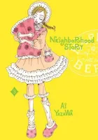 Neighborhood Story Manga cover