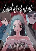 Never-Ending Darling Manhwa cover