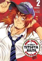 New Japan Academy - The Tale of Tetsuya Naito Manga cover