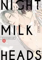 Night Milk Heads Manga cover