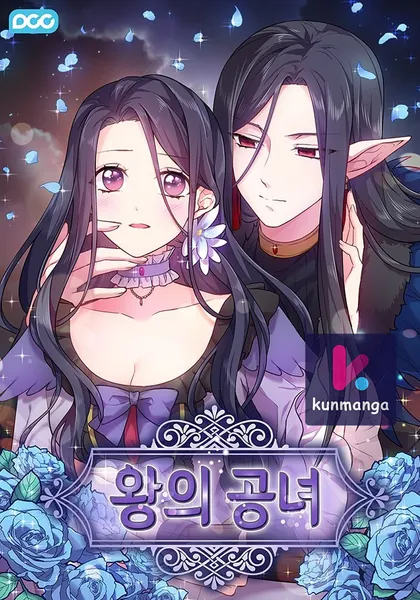 Ningen Desuga Maou Totsugu Koto Ni Narimashita