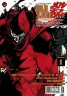 Ninja Slayer Kills Manga cover