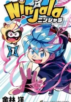 Ninjala Manga cover