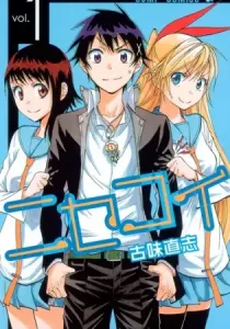 Nisekoi - False Love Manga cover