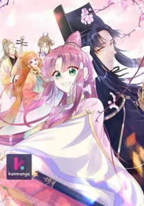 No.1 Idol Heavenly Group of the Imperial City