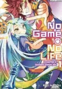 No Game No Life Chapter 2 - Eastern Union Arc Manga cover