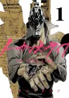 No Guns Life Manga cover