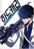 No Scope Manhwa cover