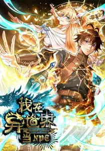 Noah’s Contract: I’m an NPC in Another World