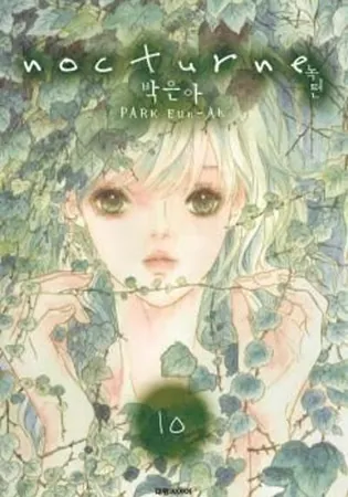 Nocturne (PARK Eun-Ah)