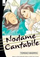 Nodame Cantabile Manga cover