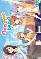 Non Non Biyori Manga cover