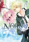 Norn 9 - Norn + Nonet Manga cover