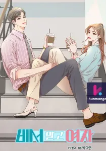 Not a Secretary, But a Woman