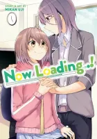 Now Loading! Manga cover