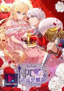 NPCs Fateful Awakening Melody