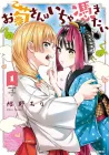 Okiku-San Wa Ichatsukitai Manga cover