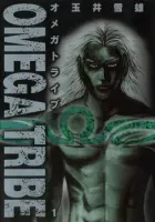 Omega Tribe Manga cover