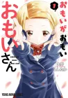 Omoi-san's Overwhelming Obsession Manga cover