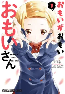 Omoi-san's Overwhelming Obsession Manga cover