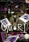 OMORI Manga cover