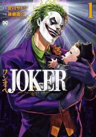 One Operation Joker Manga cover