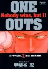 One Outs Manga cover